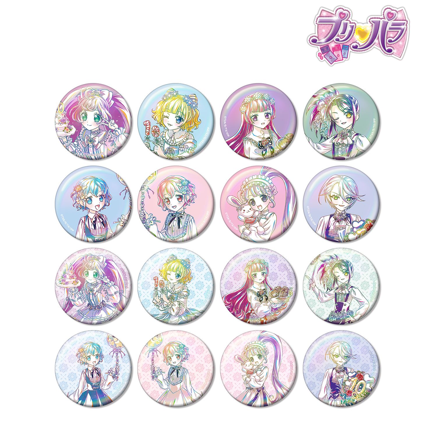 プリパラ_描き下ろし 花まつりver. トレーディング Ani-Art オーロラ缶バッジ(1BOX/16個入り)(単位/コンプリートBOX)