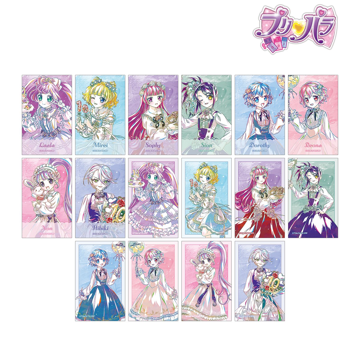 プリパラ_描き下ろし 花まつりver. トレーディング Ani-Art イラストカード(1BOX/16個入り)(単位/コンプリートBOX)