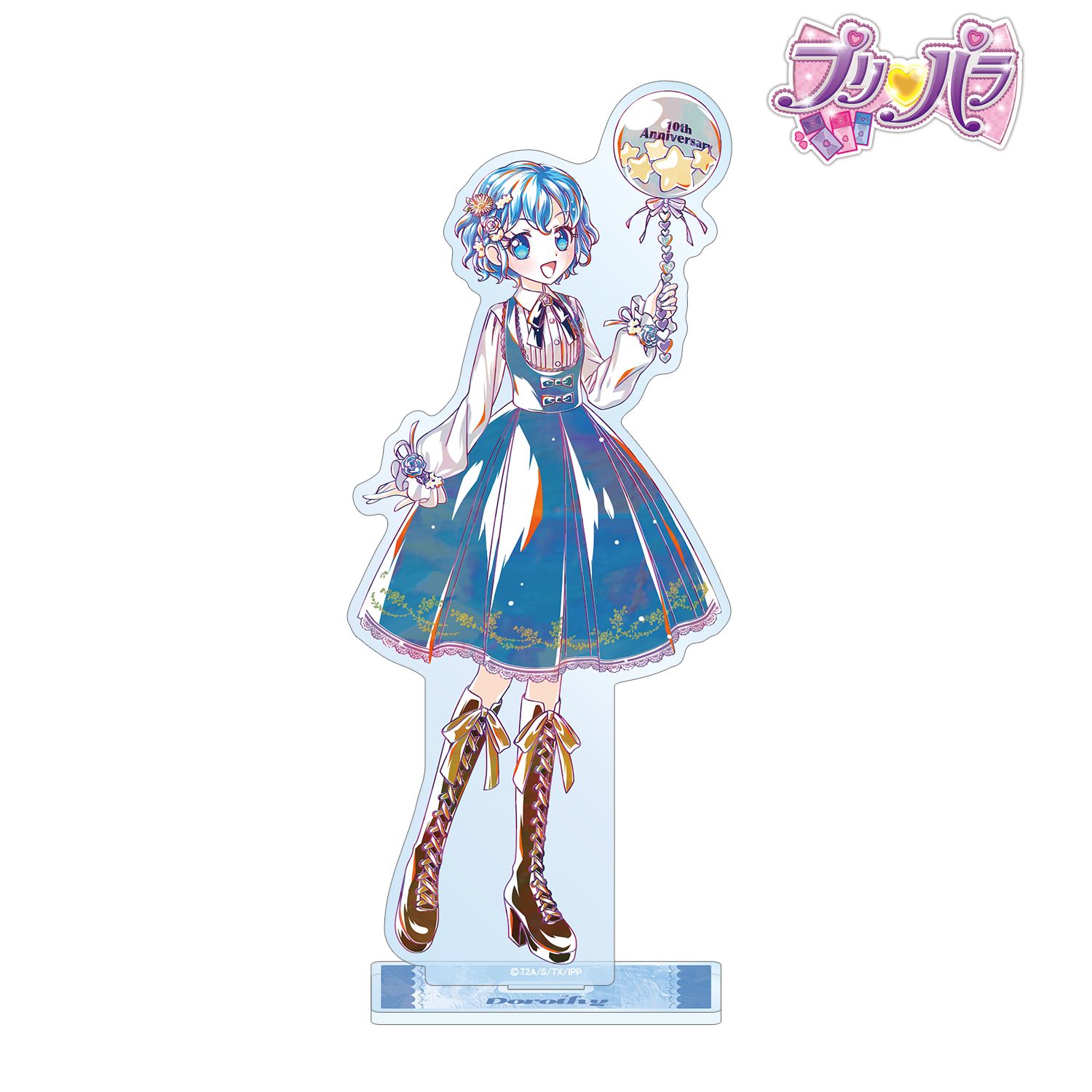 プリパラ_描き下ろし ドロシー・ウェスト 花まつりver. Ani-Art BIGアクリルスタンド