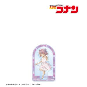 名探偵コナン_灰原哀 プリズムパターン 第4弾 BIGアクリルスタンド