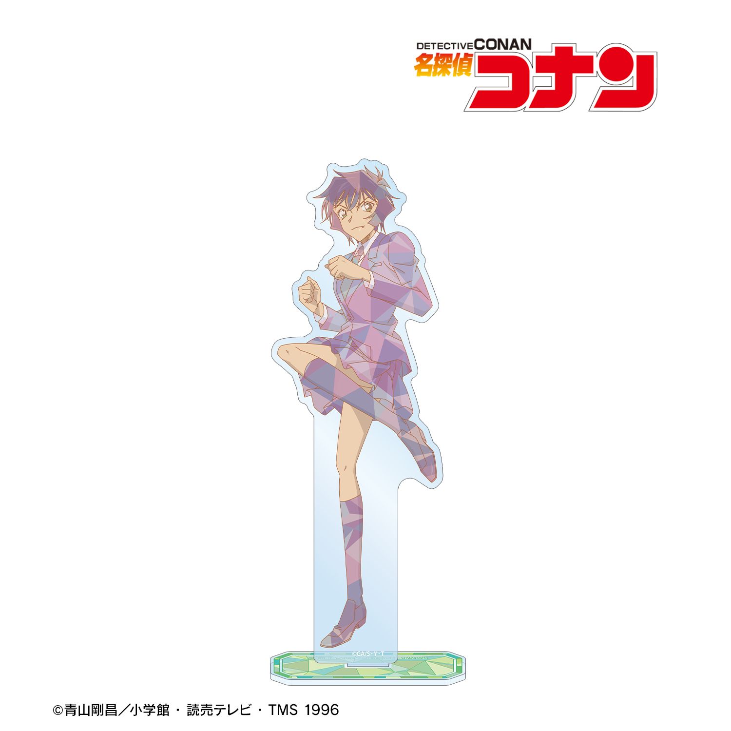 名探偵コナン_世良真純 プリズムパターン 第4弾 BIGアクリルスタンド