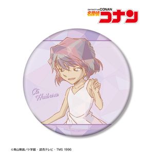 名探偵コナン_灰原哀 プリズムパターン 第4弾 BIG缶バッジ