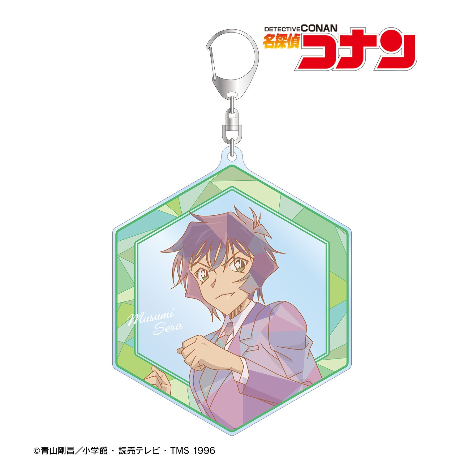 名探偵コナン_世良真純 プリズムパターン 第4弾 BIGアクリルキーホルダー