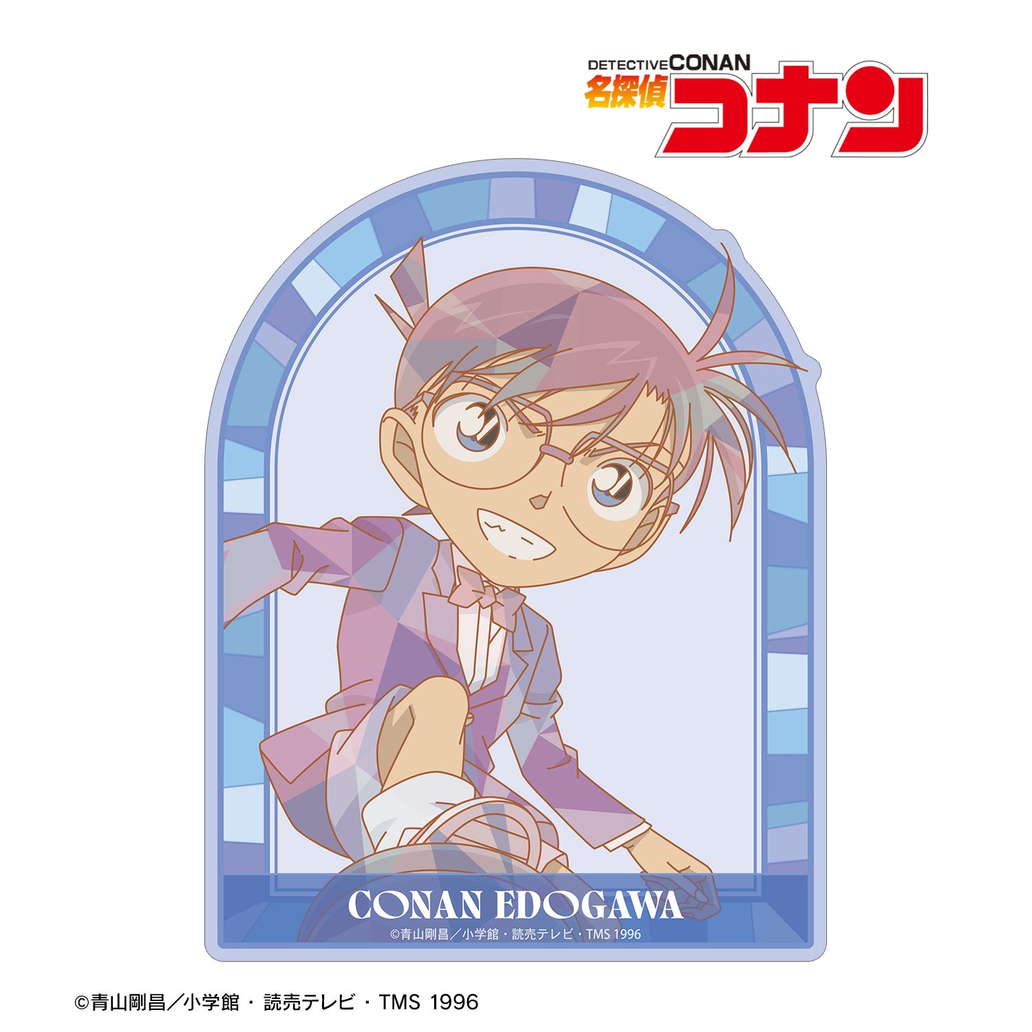 名探偵コナン_江戸川コナン プリズムパターン 第4弾 ダイカットステッカー