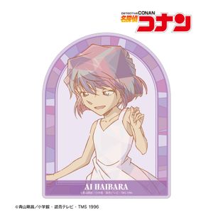 名探偵コナン_灰原哀 プリズムパターン 第4弾 ダイカットステッカー