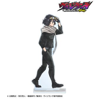 ヴィジランテ -僕のヒーローアカデミア ILLEGALS-_缶バッジセット 相澤