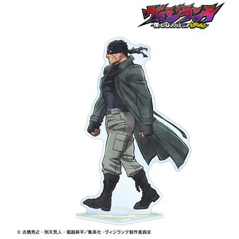 ヴィジランテ -僕のヒーローアカデミア ILLEGALS-_描き下ろし 山田ひざ