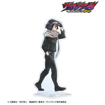 ヴィジランテ -僕のヒーローアカデミア ILLEGALS-_描き下ろし 相澤消太
