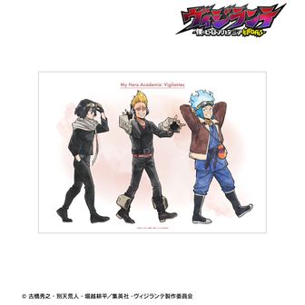 ヴィジランテ -僕のヒーローアカデミア ILLEGALS-_描き下ろし 白雲朧