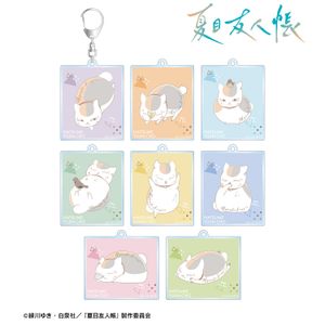 夏目友人帳_トレーディング ニャンコ先生 lette-graph 第2弾 アクリルキーホルダー(単位/コンプリートBOX／8パック入り)