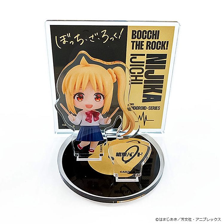 ぼっち・ざ・ろっく!_ねんどろいどぷらす アクリルスタンド 伊地知虹夏