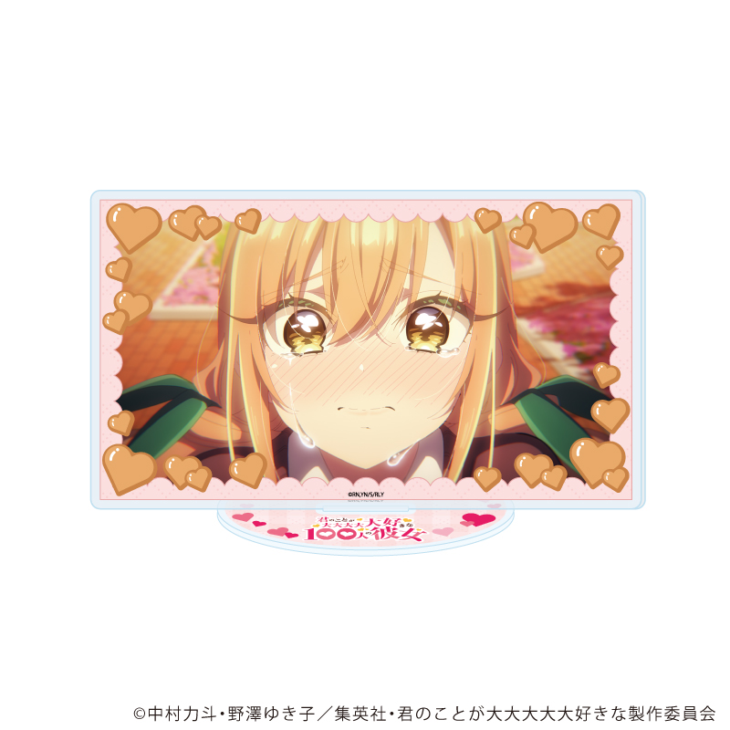 君のことが大大大大大好きな100人の彼女_アクリルスタンド08/場面写 B(場面写イラスト)