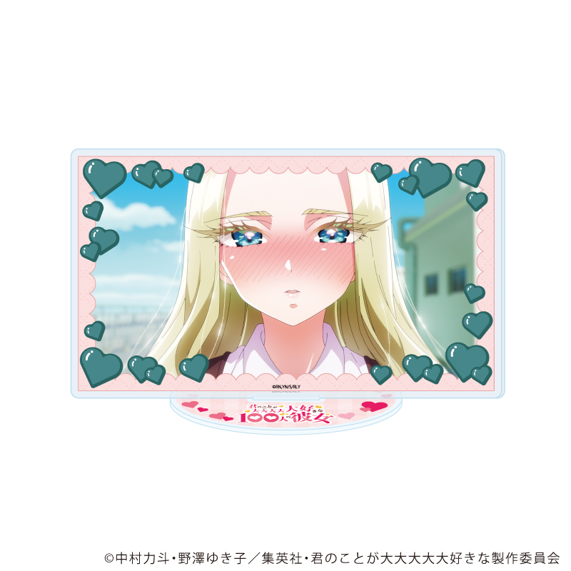 君のことが大大大大大好きな100人の彼女_アクリルスタンド12/場面写 F(場面写イラスト)