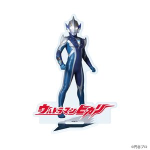 ウルトラマンシリーズ_アクリルスタンド15/ウルトラマンヒカリ