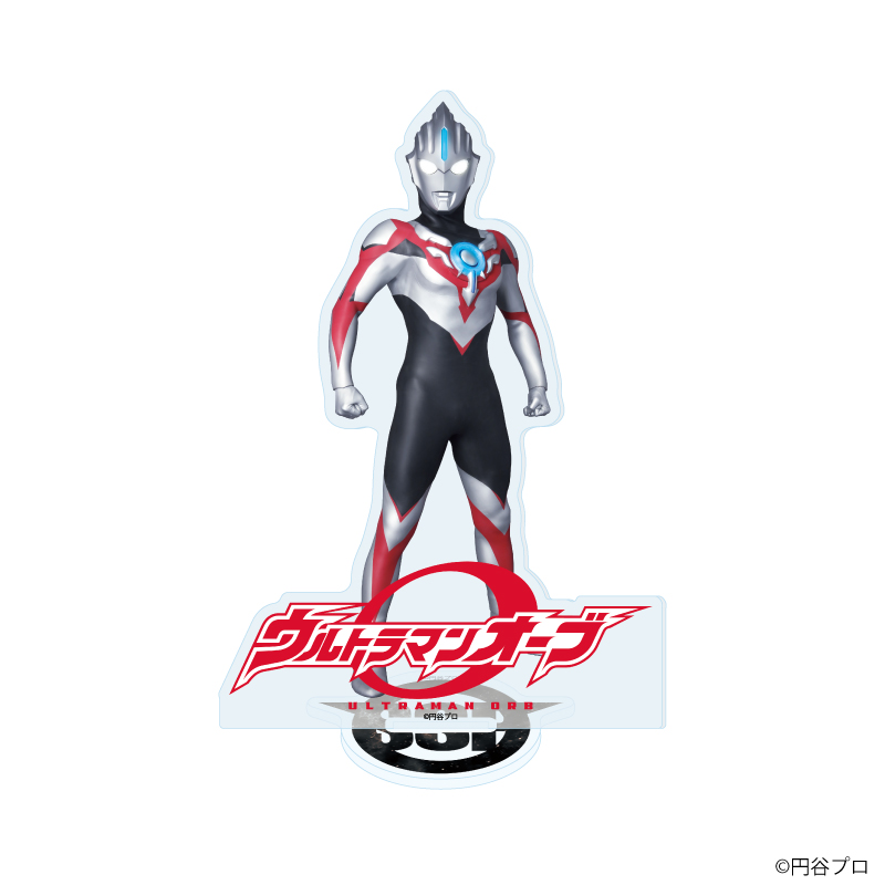 ウルトラマンシリーズ_アクリルスタンド16/ウルトラマンオーブ