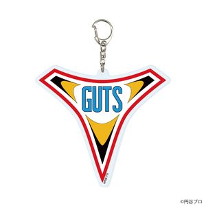 ウルトラマンシリーズ_デカアクリルキーホルダー02/GUTS