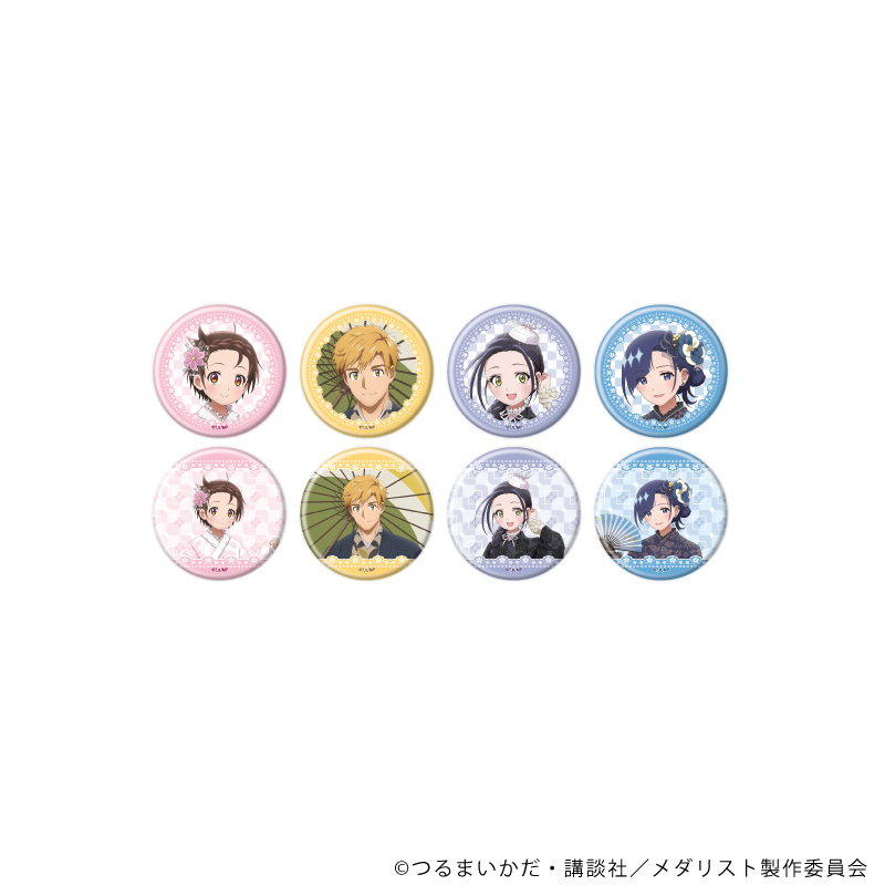メダリスト_缶バッジ02/コンプリートセット(全8種)(描き下ろしイラスト)【コンプリートセット/8個入り】