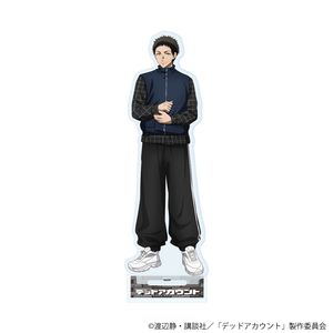 デッドアカウント_アクリルスタンド12/痣木宵丸 ストリートファッションver.(描き下ろしイラスト)