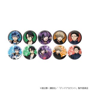 デッドアカウント_缶バッジ02/ストリートファッションver. コンプリートセット(全10種)(描き下ろしイラスト)【コンプリートセット/10個入り】