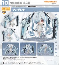 勝利の女神:NIKKE_ねんどろいど シンデレラ | 勝利の女神：NIKKE公式