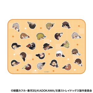 文豪ストレイドッグス_ブランケット／だる～ん