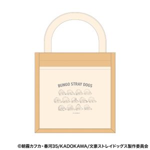 文豪ストレイドッグス_ミニトートバッグ／A だる～ん