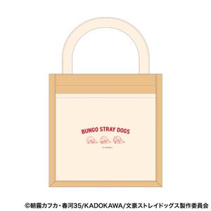 文豪ストレイドッグス_ミニトートバッグ／B だる～ん