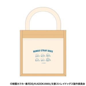 文豪ストレイドッグス_ミニトートバッグ／C だる～ん