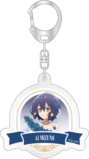 劇場版 ゾンビランドサガ ゆめぎんがパラダイス_アクリルキーホルダー／水野 愛