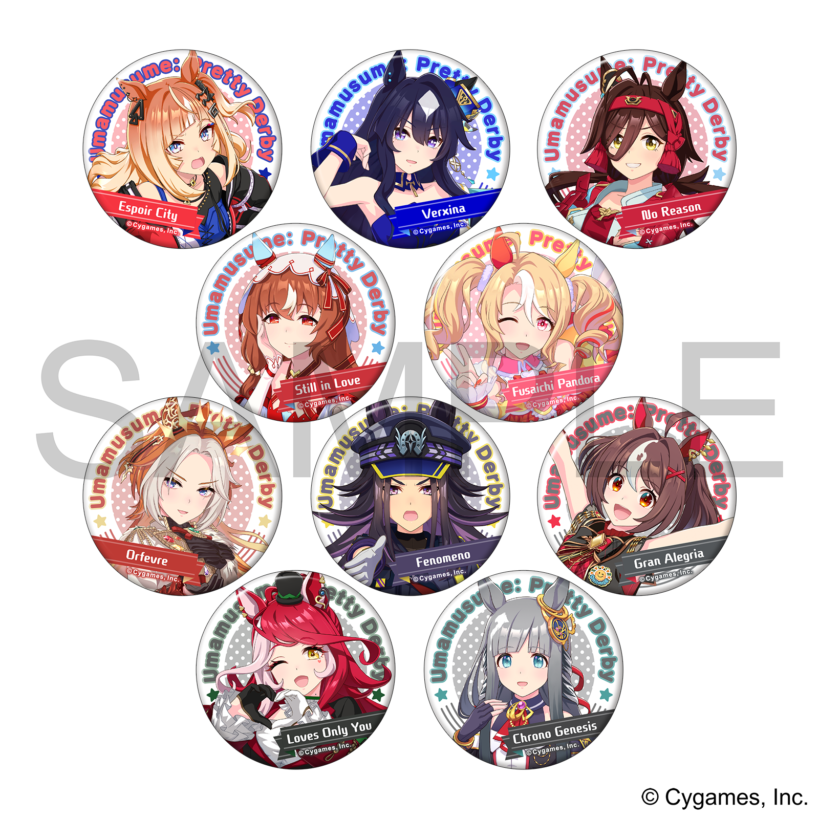 ウマ娘 プリティーダービー_キャラバッジコレクション／vol.12 【BOX