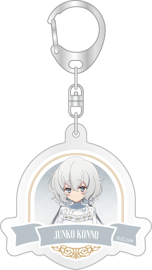 劇場版 ゾンビランドサガ ゆめぎんがパラダイス_アクリルキーホルダー／紺野 純子