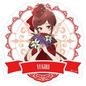 劇場版 ゾンビランドサガ ゆめぎんがパラダイス_ダイカットステッカー／ゆうぎり