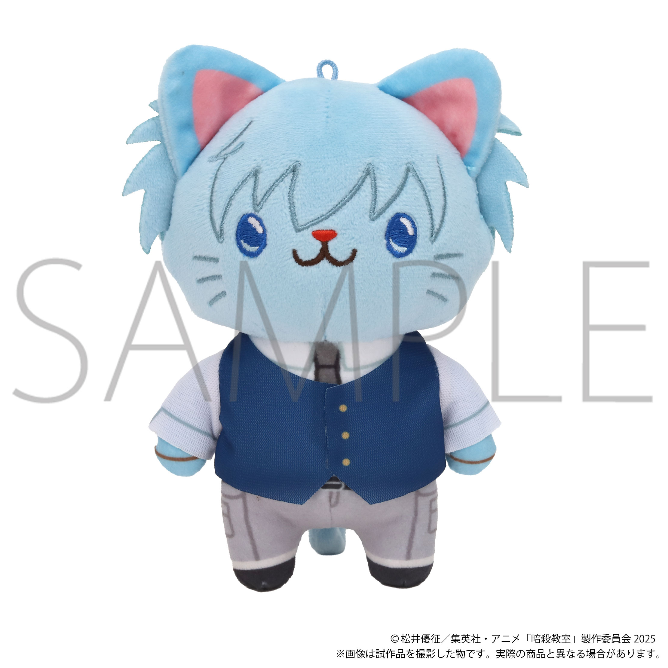 暗殺教室_withCAT アイマスク付きぬいぐるみキーホルダー／潮田渚