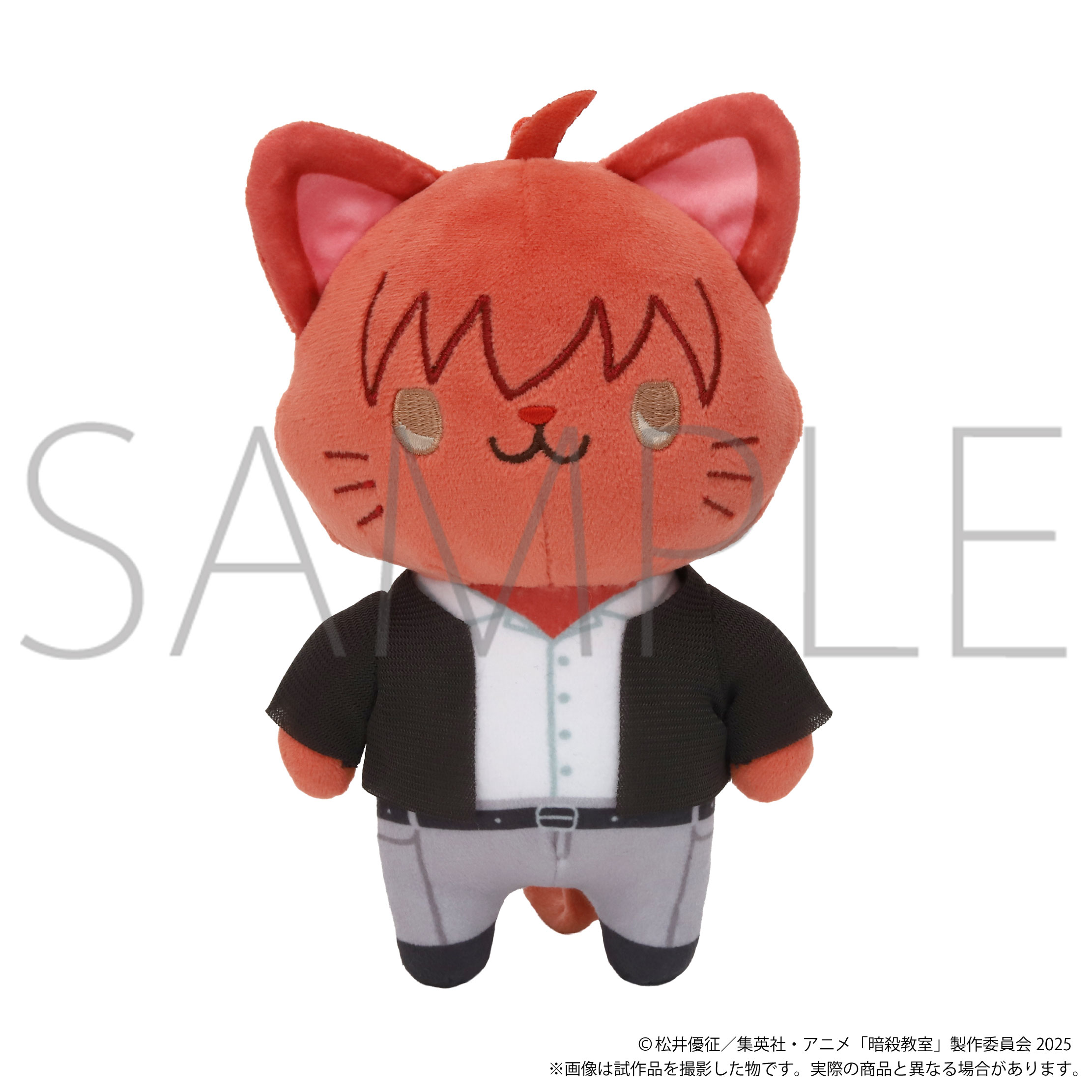暗殺教室_withCAT アイマスク付きぬいぐるみキーホルダー／赤羽業