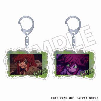 ガチアクタ_15cm定規 タムジー | ガチアクタ公式グッズ | colleize