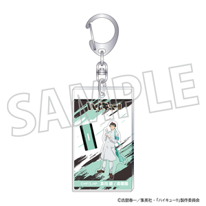 ハイキュー!!_ミニチュアアクリルスタンド風キーホルダー／及川 徹