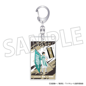 ハイキュー!!_ミニチュアアクリルスタンド風キーホルダー／岩泉 一