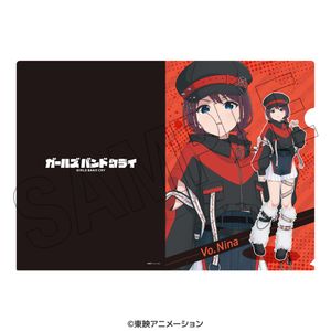 ガールズバンドクライ_描き下ろしA4クリアファイル ＜ステージ衣装風＞ （井芹仁菜）