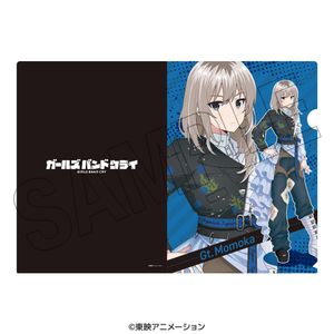 ガールズバンドクライ_描き下ろしA4クリアファイル ＜ステージ衣装風＞ （河原木桃香）