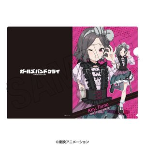 ガールズバンドクライ_描き下ろしA4クリアファイル ＜ステージ衣装風＞ （海老塚智）