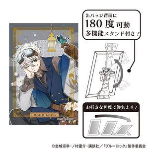 ブルーロック_アート缶バッジ　凪誠士郎　シーカー