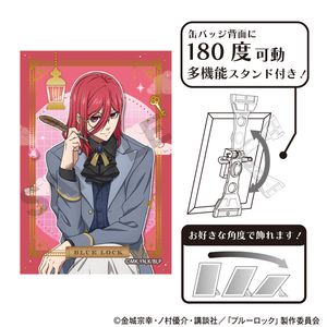 ブルーロック_アート缶バッジ　千切豹馬　シーカー