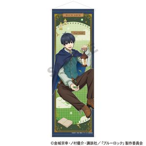 ブルーロック_B1ハーフタペストリー　潔世一　シーカー