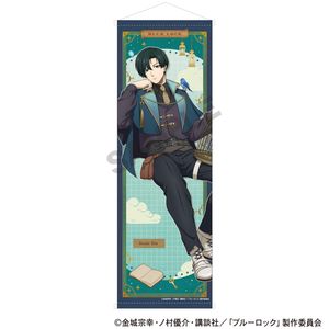 ブルーロック_B1ハーフタペストリー　糸師凛　シーカー