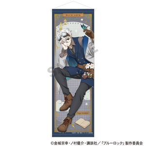 ブルーロック_B1ハーフタペストリー　凪誠士郎　シーカー