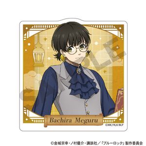 ブルーロック_アクリルクリップ　蜂楽廻　シーカー