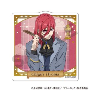 ブルーロック_アクリルクリップ　千切豹馬　シーカー