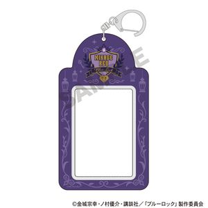 ブルーロック_カードケースキーホルダー　御影玲王　シーカー
