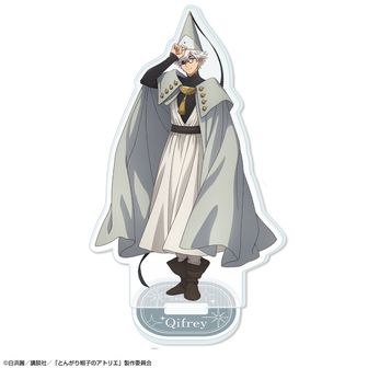 とんがり帽子のアトリエ_アクリルキーホルダーコレクション 【BOX／7個