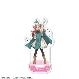 とんがり帽子のアトリエ_メタルしおりコレクション 【BOX／7個入り